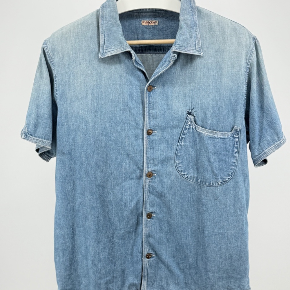 Kapital Kountry Denim Shirt